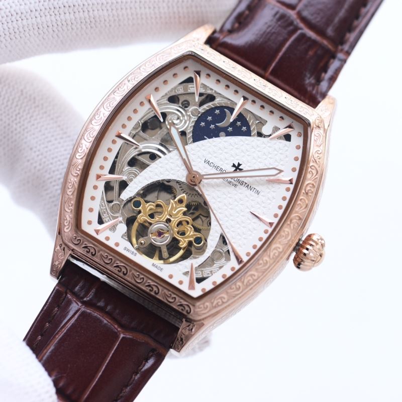 VACHERON CONSTANTIN Watches